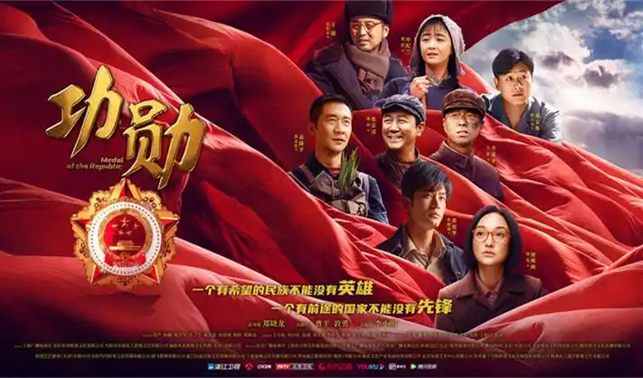 金牌影院在线观看 短剧专区推荐