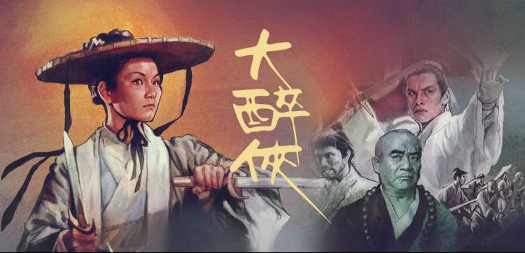 金牌影院在线观看 动漫番剧推荐